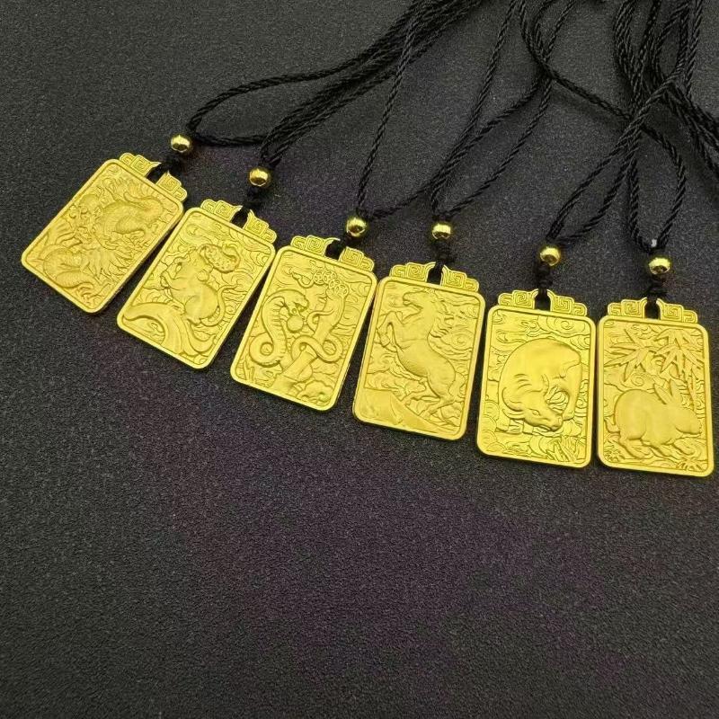 Gold Plated Chinese Zodiac Pendant Necklace Engraved Auspicious Patterns Adjustable Rope For Daily Wear Gifting