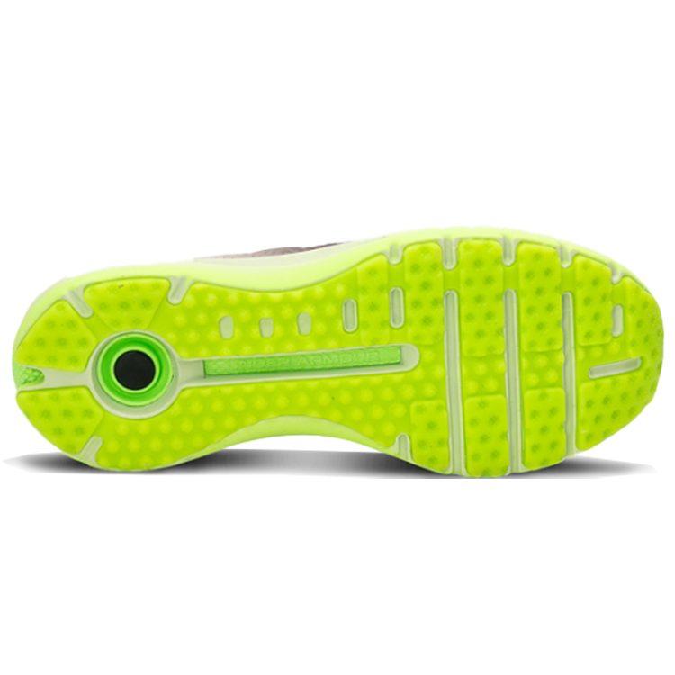 Under Armour Hovr Phantom Se 'Verde' 3022425-002