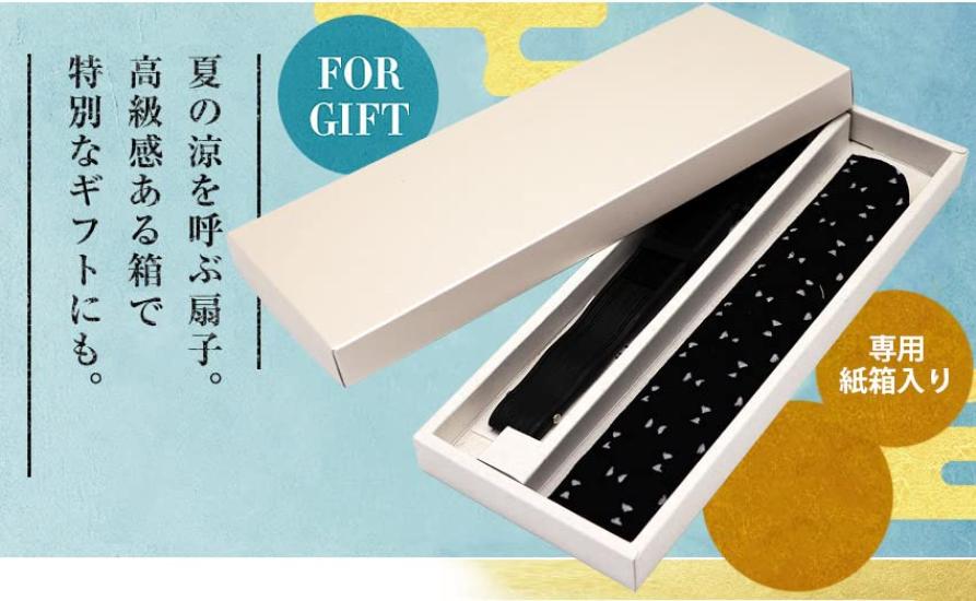 [Osaka Choseido] Women's Stylish Business Fan Set with Fan Case and Handkerchief - Aimable Pink