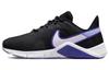 Legend Essential 2 'Black Lapis Light Thistle' Women's CQ9545-009