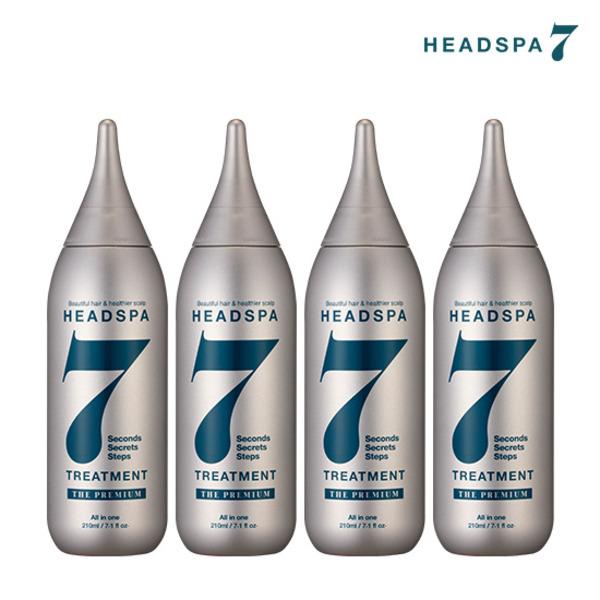 Headspa7 The Premium Treatment 210mlx4