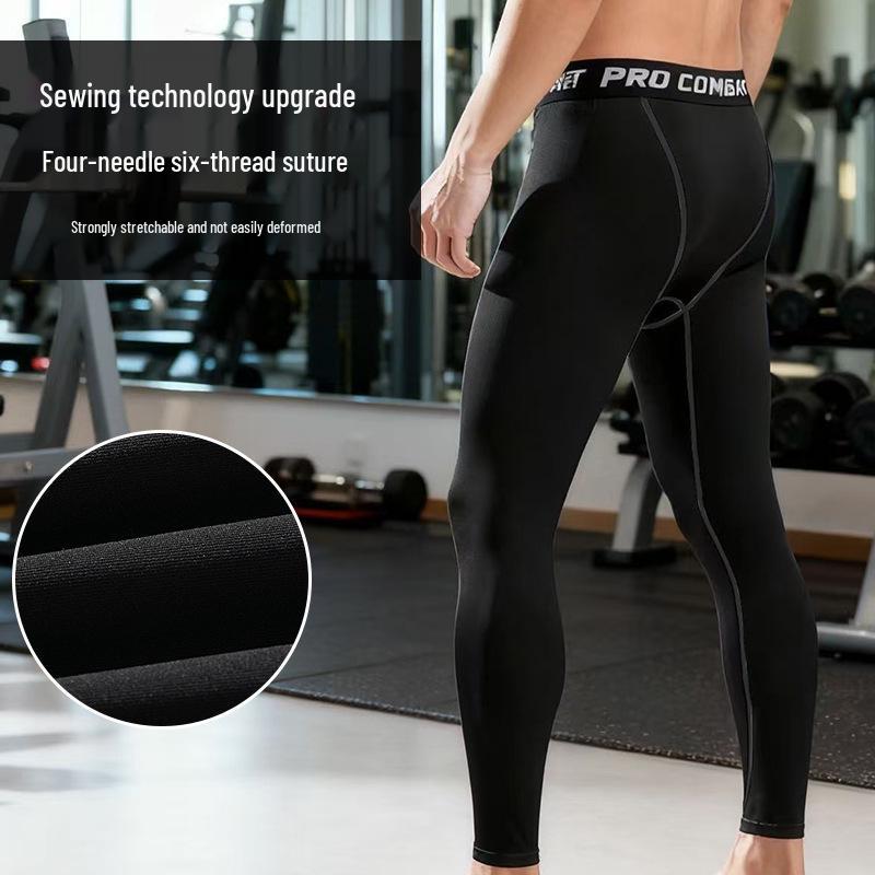 Men's Quick-Dry Breathable Elastic Sports Base Layer Pants
