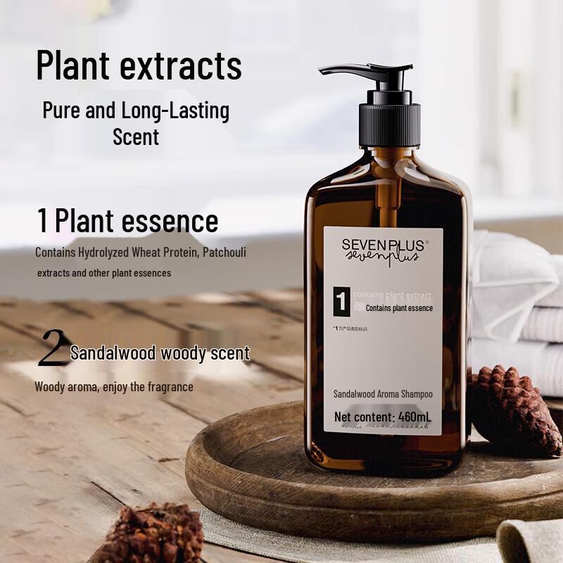 

SEVEN PLUS Sandalwood Series Shampoo