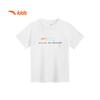 ANTA Kids Boys' Breathable Cooling Short Sleeve T-Shirt