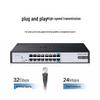 Netwerk – Modems en routers