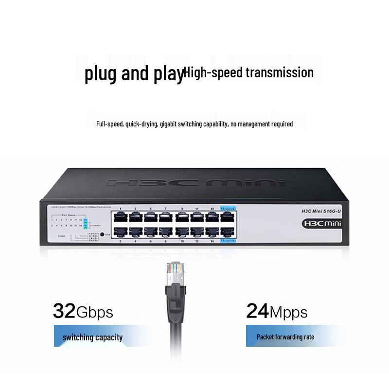 

H3C Mini S16G-U 16-Port Gigabit Unmanaged Switch