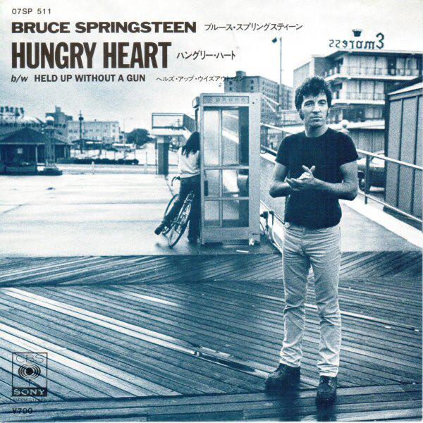 

7inch Record BRUCE SPRINGSTEEN - Hungry Heart 07SP511 CBS SONY 1980 Japan Rock Used