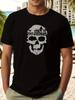 "The Goonies" Skull Graphic T-shirt - Casual Summer Tee with Palm Tree & Beach Scene Design
