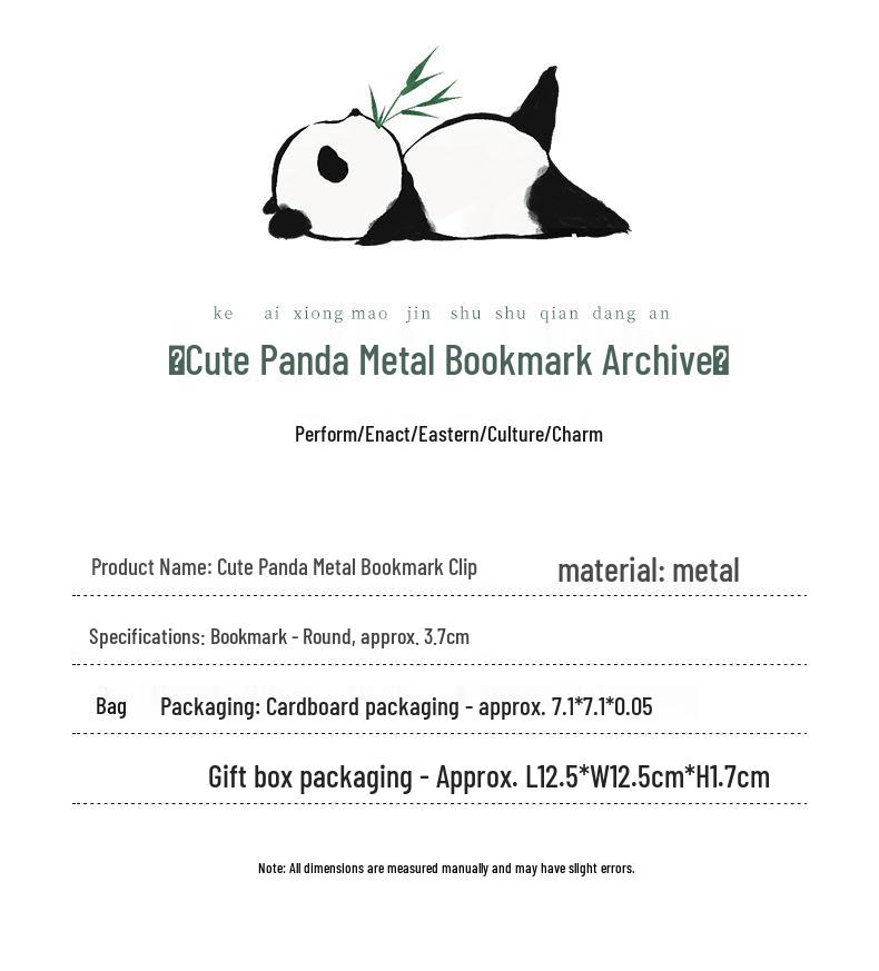 Sichuan Chengdu Giant Panda Metal Bookmark Gift Box - Cute Cartoon Chinese Style