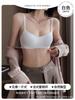 One-piece seamless underwear, women's small breasts gathered and closed, secondary breasts, anti-sagging, comfortable, no steel ring, bra summer