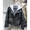 Women's Winter Korean-Style Down-Filled Cotton Jacket with PU Waterproofing, Thickened Hooded Jacket with A Two-Piece Design