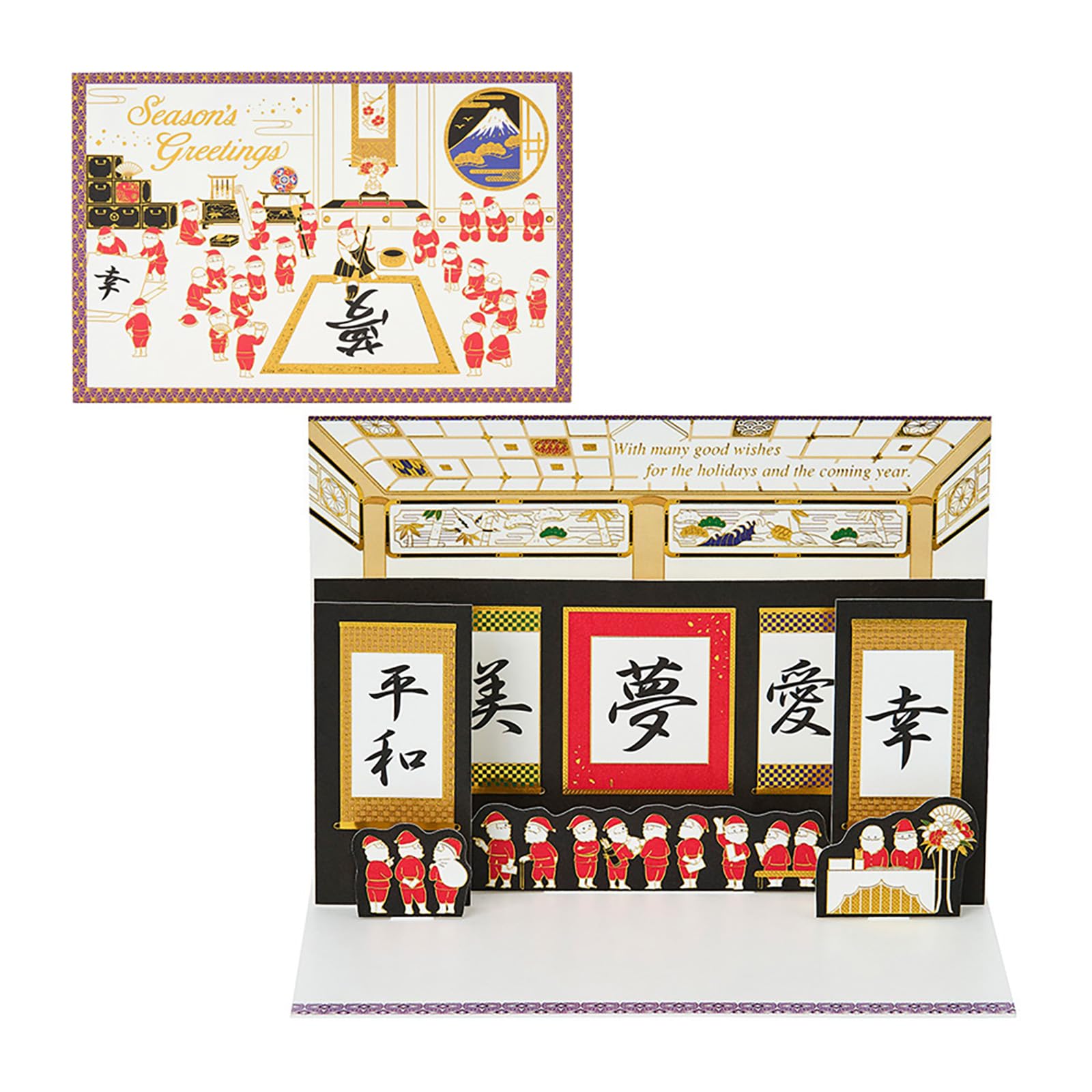 Sanrio Christmas Card Message Card Japanese Style Christmas Gold Line Santa Calligraphy JXJ 238589 1-5 белый