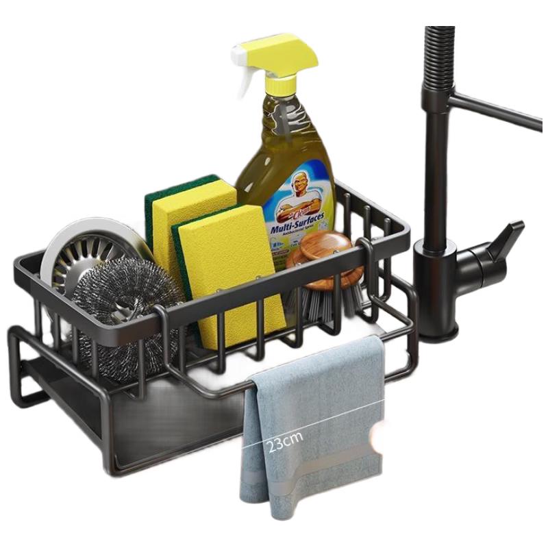 JINGRUIXIANG Kitchen Sink Drain & Storage Rack