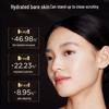 Runbaiyan Hyaluronic Acid Plumping Essence Shots