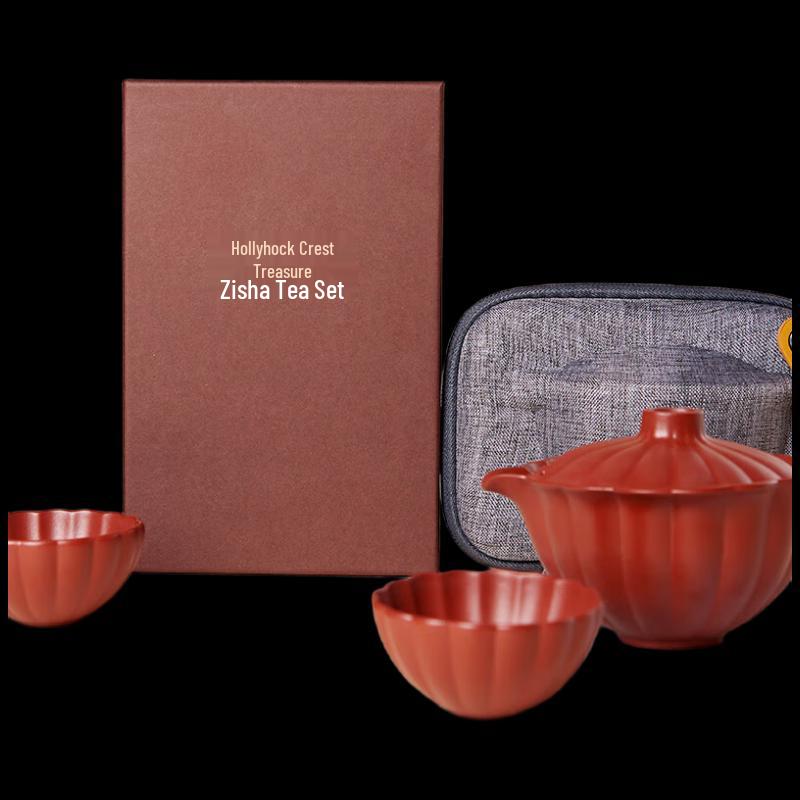 Qingpu Hall Zisha Portable Tea Set