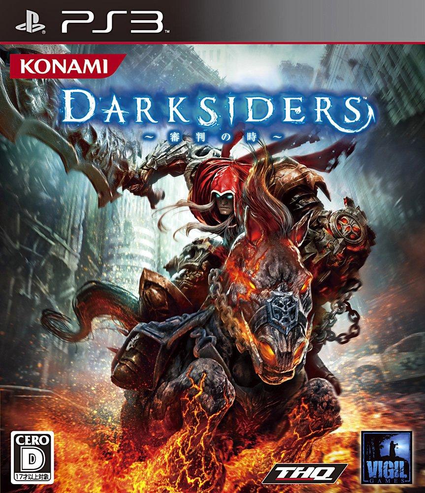 DARKSIDERS PS3 ~Время Суда~ -