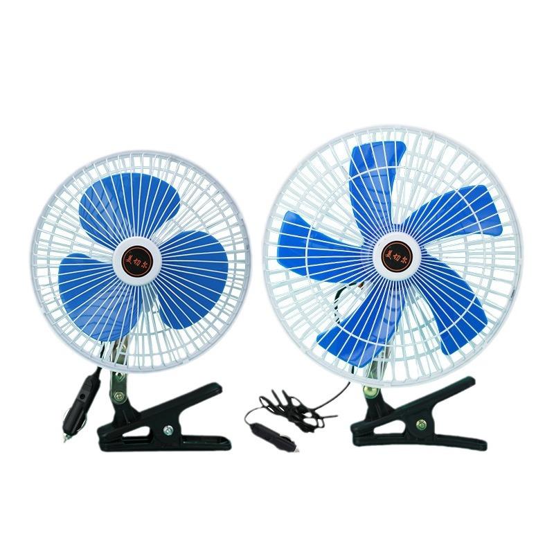 12/24V Car Mini Fan 180 Degree Rotating Adjustable Cooling Low Noise Strong Wind Vehicle Wind Air Cooler Conditioner Fans