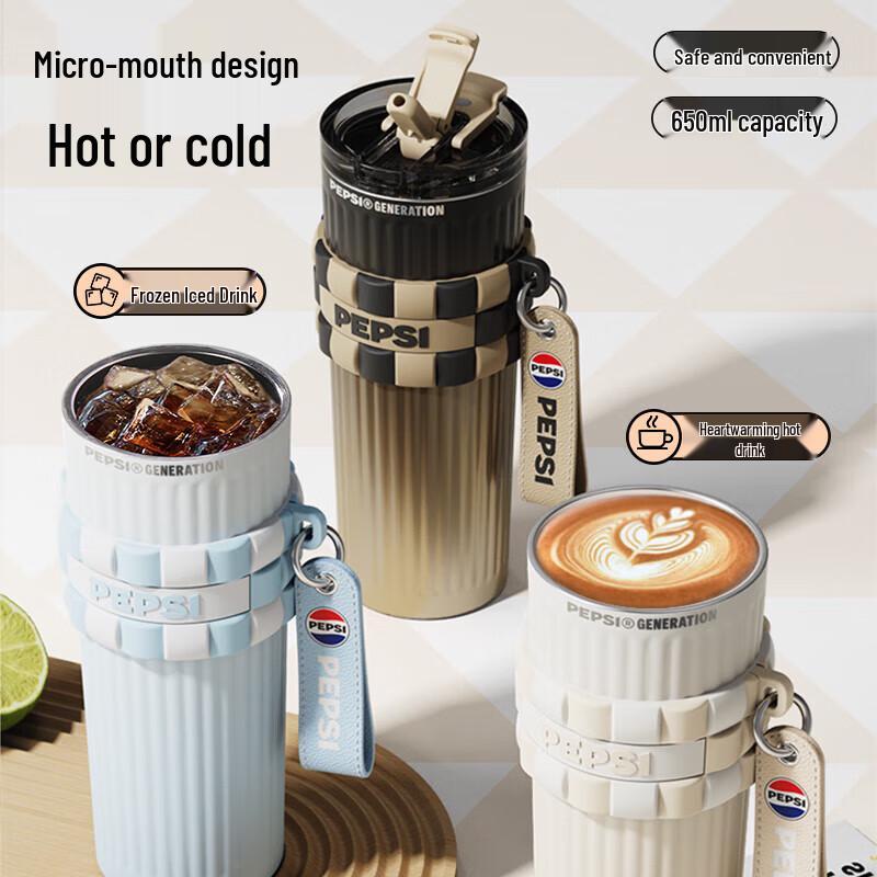 Pepsi Stripe Portable Straw Coffee Tumbler