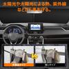 Toyota Aqua MX Series Front Windshield Sunshade UV No Suction Cups Light Heat Summer UV Easy Interior with Storage Bag [Enhanced Version]