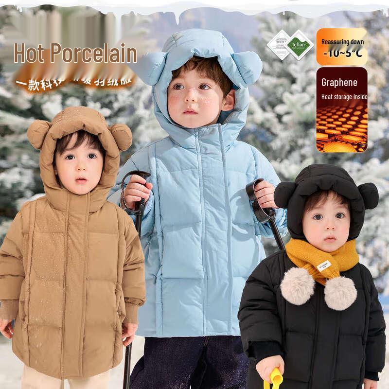 Luson Baby Boys  2025 Winter Hooded Down Jacket 90