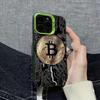 Trendy Circuit Board B for iPhone16Pro Mobile Phone Case 15plus Apple 14promax Hard Case 13 Internet Celebrity