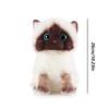 This Ragdoll Cat Plush Toy Makes a Great Gift. Its Soft Texture Makes It a Cool and Stylish Gift. It's a Cute, Lifelike Plush Toy That Looks Just