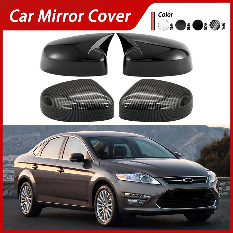 Vhodný kryt zpětného zrcátka pro 08-14 Ford Mondeo MK4 - Vzor karbonových vláken