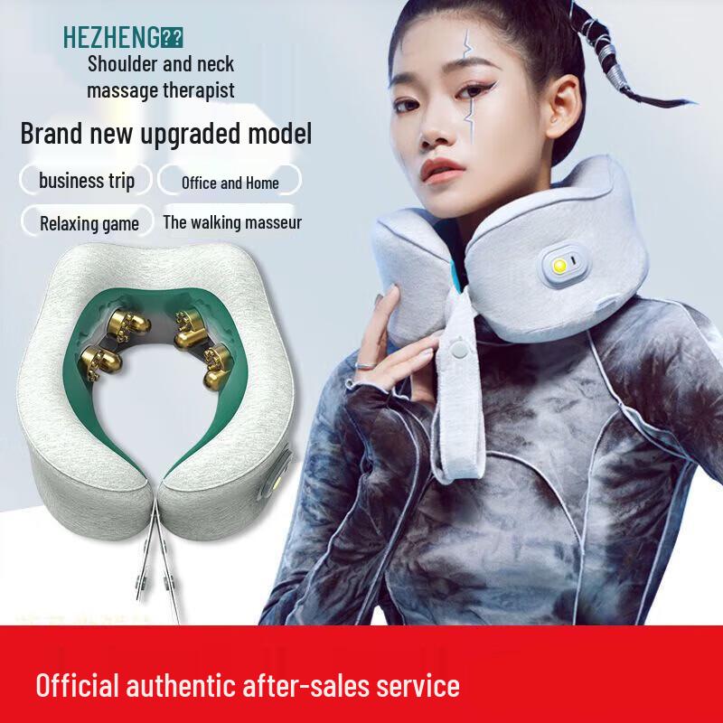 HEZHENG Portable U-shaped Neck Massager