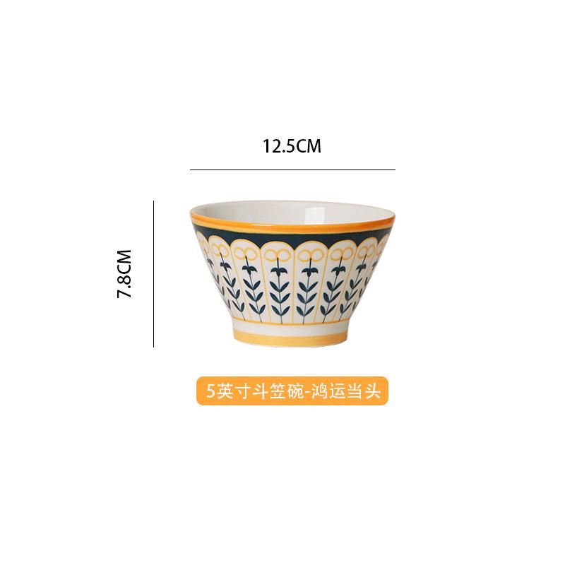 Vintage Nordic Ceramic Rice Bowl, Creative Home 5-Inch Tall Ramen Dessert Hat Horn Bowl Tableware