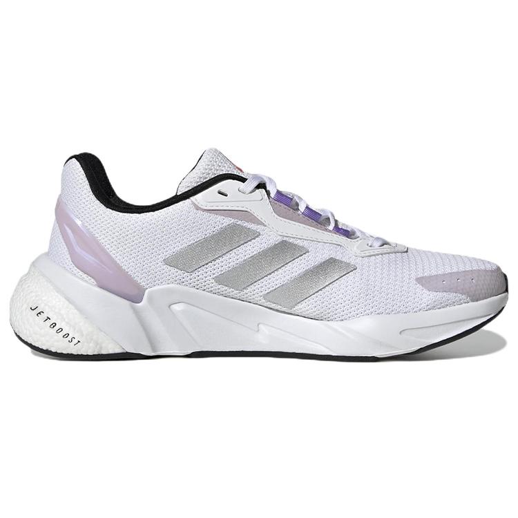 New Adidas X9000L2 'White Silver Pink' Women's HR1744