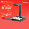 CZUR ET25 Pro A3 Book & Document Scanner