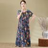 The New High-end Summer Good Cotton and Silk Dress Is Fattened and Enlarged, and Women's Clothing Is Suitable for Fat People's Skirts Dresses.