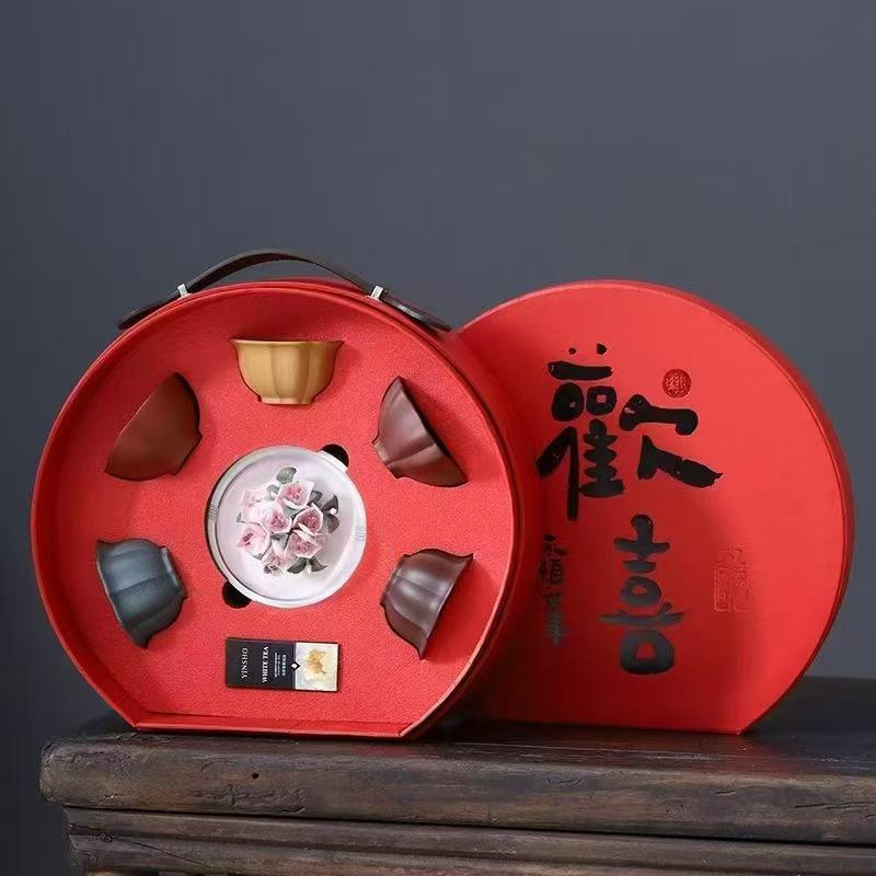 Palace Museum Zisha Gongfu Tea Cup Gift Set - Perfect for Birthdays, Housewarmings, Weddings, and Business Souvenirs
