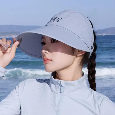 New Summer Visor Hat for Women-outdoor Protection, Versatile and Stylish, Creates a Slimming Effect On the Face;