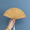 Sakura Folding Bamboo Fan Solid Color Kimono Fan Lightweight Tassel Folding Fan  Lady Dance Props