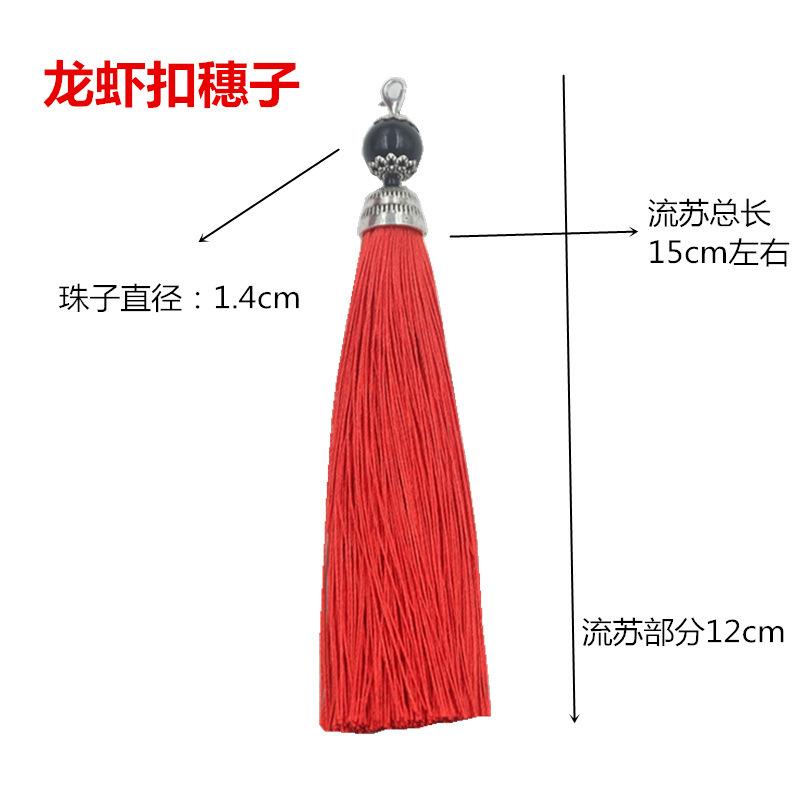 Tassel Ear With Hat Diy Handmade Ear Pendant High-End Lobster Buckle Tassel Ear Pendant