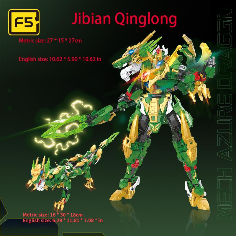 F5-A0001-A0004 Morphing Mecha series 2-in-1 robot puzzle assembling model aldults birthday building blocks toy gift
