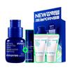 Retinol Green Tea PDRN Skin Booster Ampoule Set (Main Product 25mL + Ampoule 5mL + 2 X 10mL Creams)