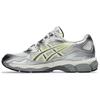 Asics Emmi X Gel NYC Silver Huddle Yellow W 1202A498-100