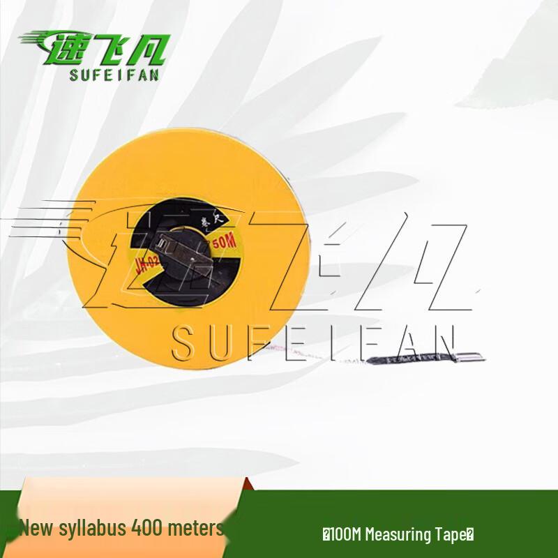 Sufeifan 400M Obstacle Training Equipment