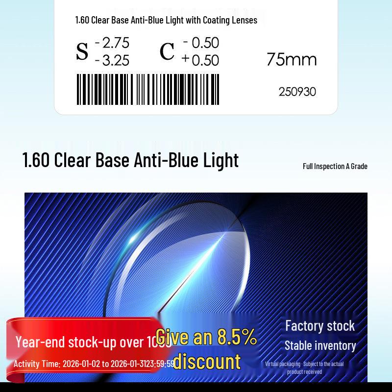 1.60 Blaulichtfilter-Gläser, 1.61 Randlose Klarfarbe Blaulichtfilter-Gläser, 1.60 Beidseitig Hydrophobe Brillengläser