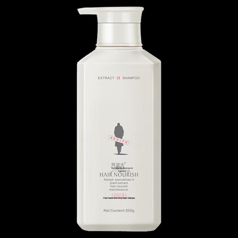 Adolph Charm 8-Piece Gift Set