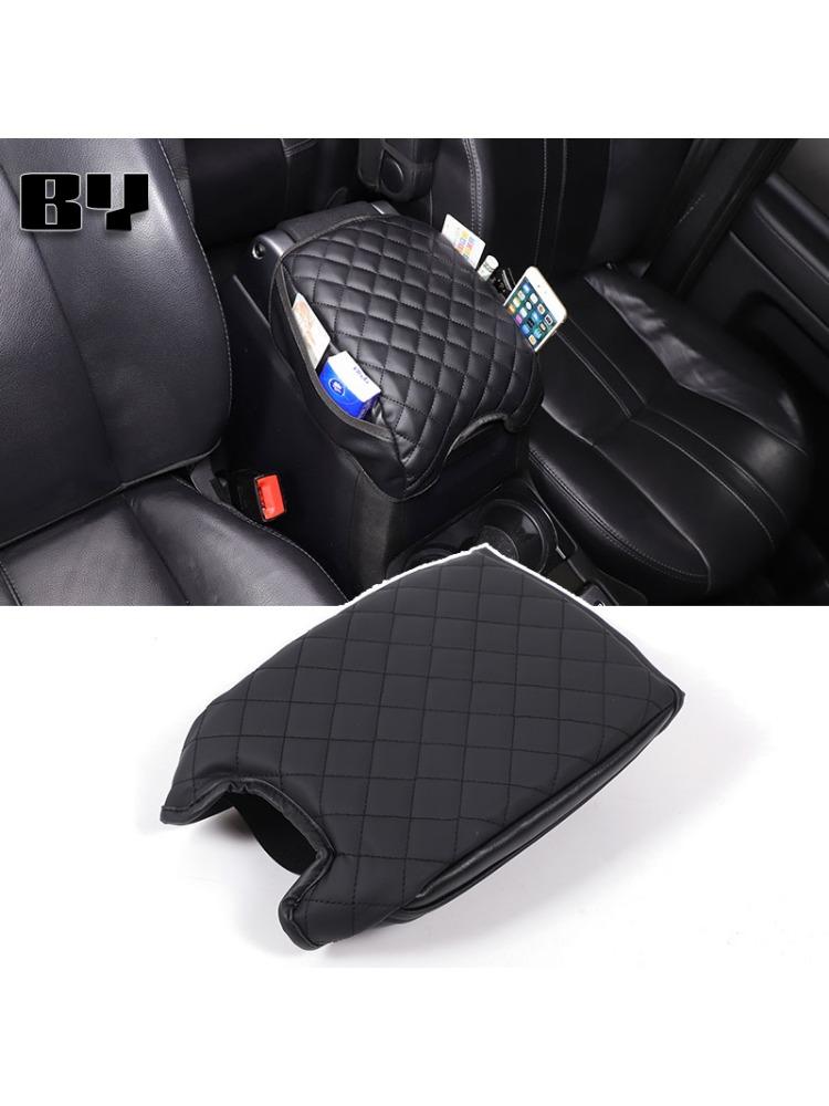 

For Land Rover Discovery 3 4 2004-2016 Car Center Console Armrest Box Protective Cover Car Accessories