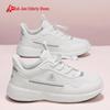 Zulijian Elderly Women's Soft-Soled Casual Walking Shoes