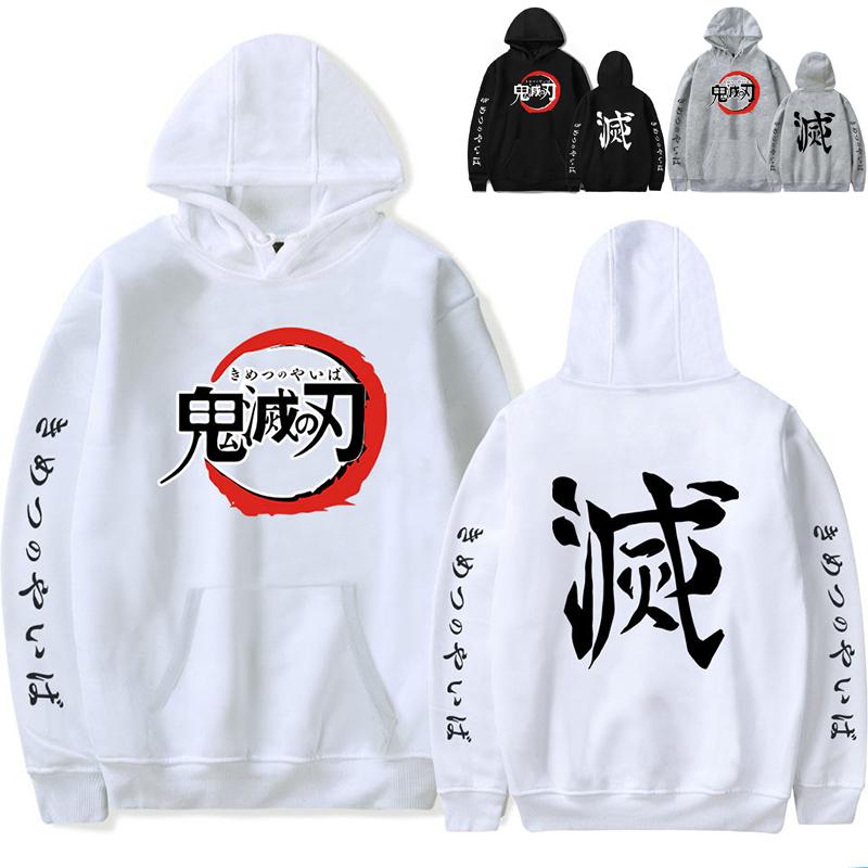 No Demon Slayerkimetsu Yaiba Hoodie Anime Cosplay Coat Sweatshirt Pullover Tops