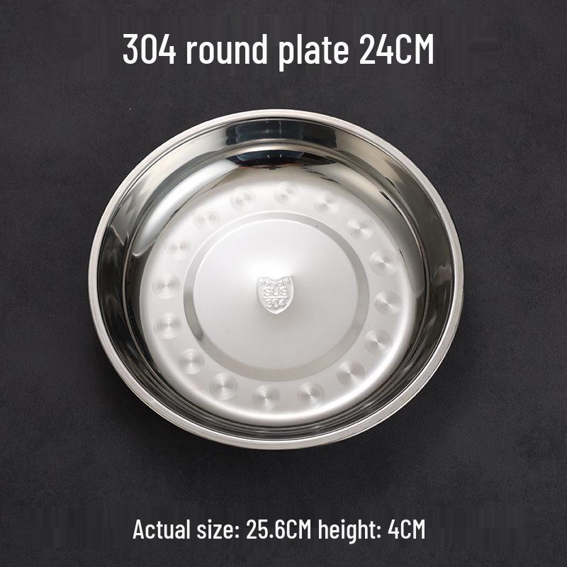 Pogrubiona Płytka Okrągła ze Stali Nierdzewnej do Użytku Domowego - Wszechstronna do Ryb, Ryżu, Grillowania i Liangpi.