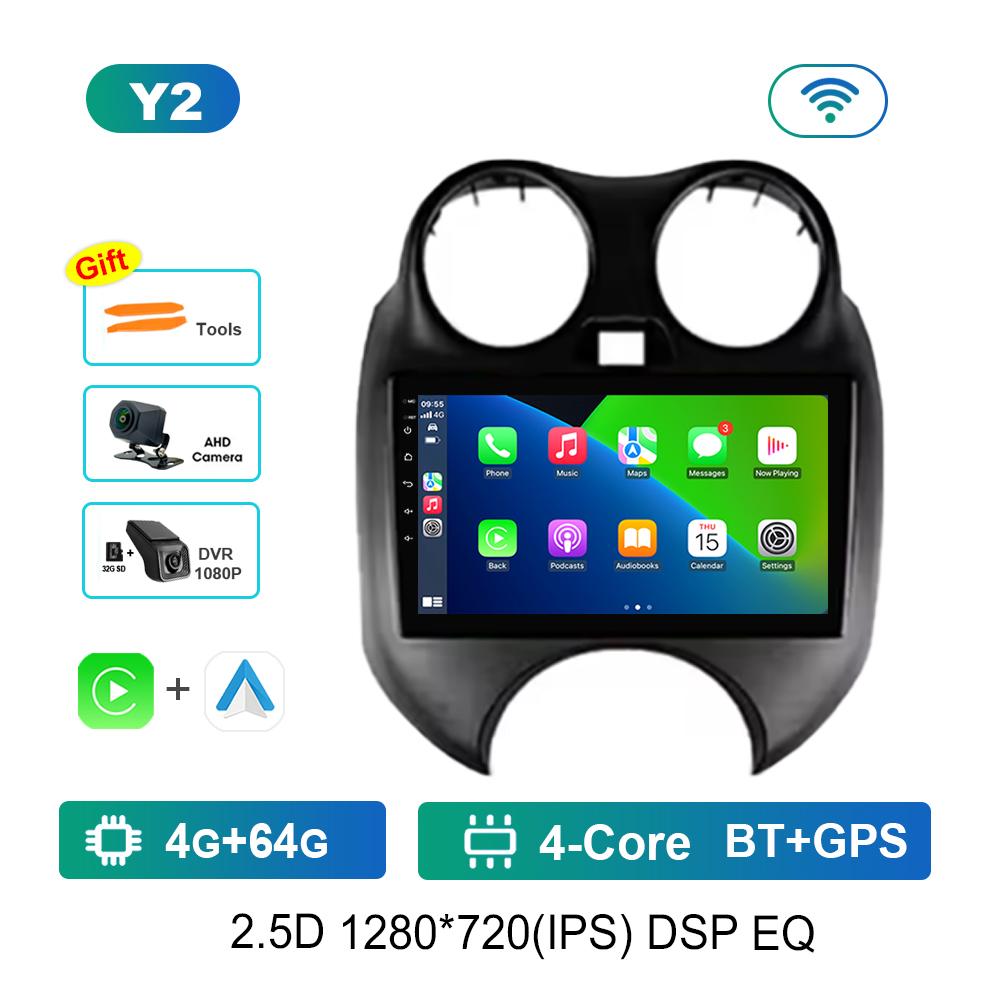 Android Intelligent System for Nissan March K13 2010 - 2013 Car Video Multimedia 9'' GPS Navigation 4G HD Screen Cooling Fan