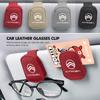 KDXF2 Car Magnetic Leather Card Ticket Holder Sun Visor Glasses Clip For Citroen C4 C3 C5 C1 C2 C6 VTS C4L DS3 DS4 DS5 Grand Berlingo
