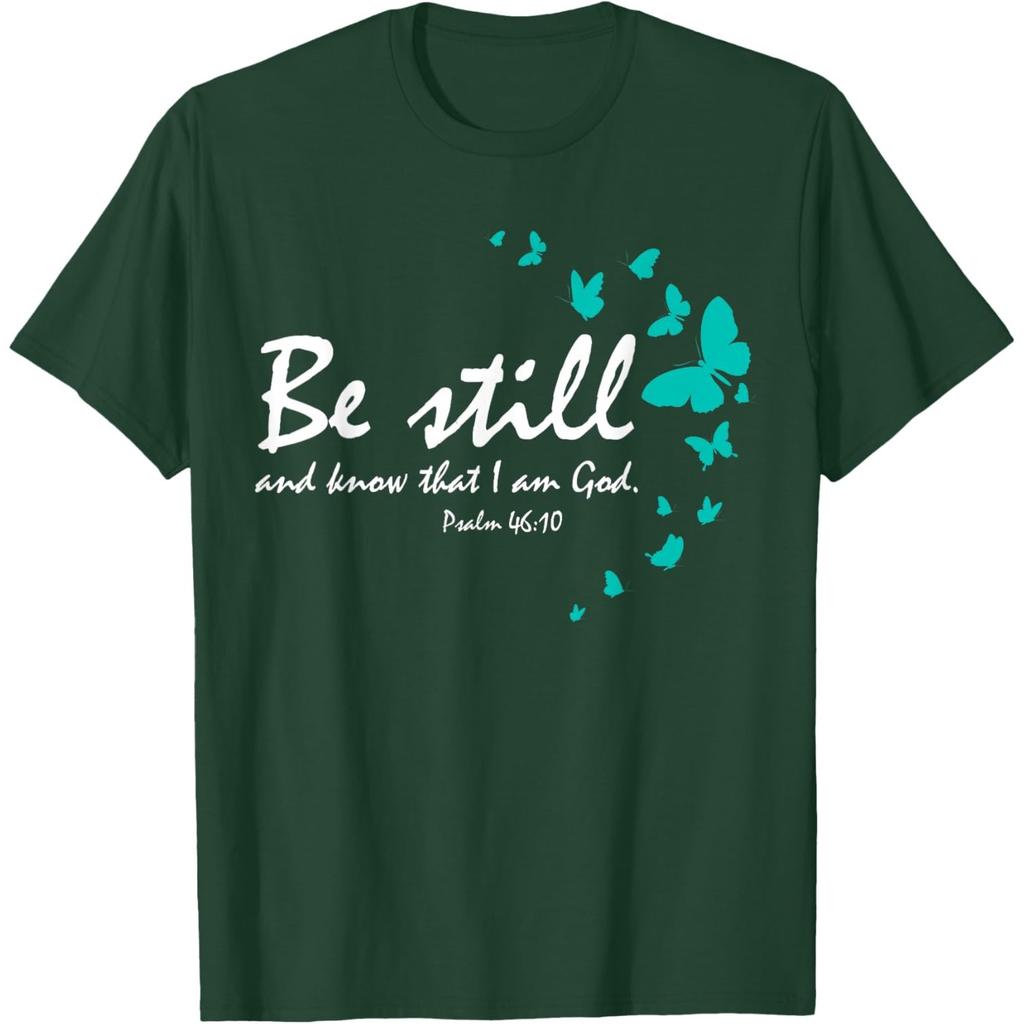 Be Still Know God Butterfly Graphic Men's Casual Round Neck Cotton T-Shirt