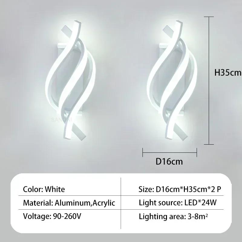 Modern LED Wall Light Curved Design Spiral Wall Lamp for Living Room Bedroom Bedside Aisle Home Decor Indoor Sconce Lighting